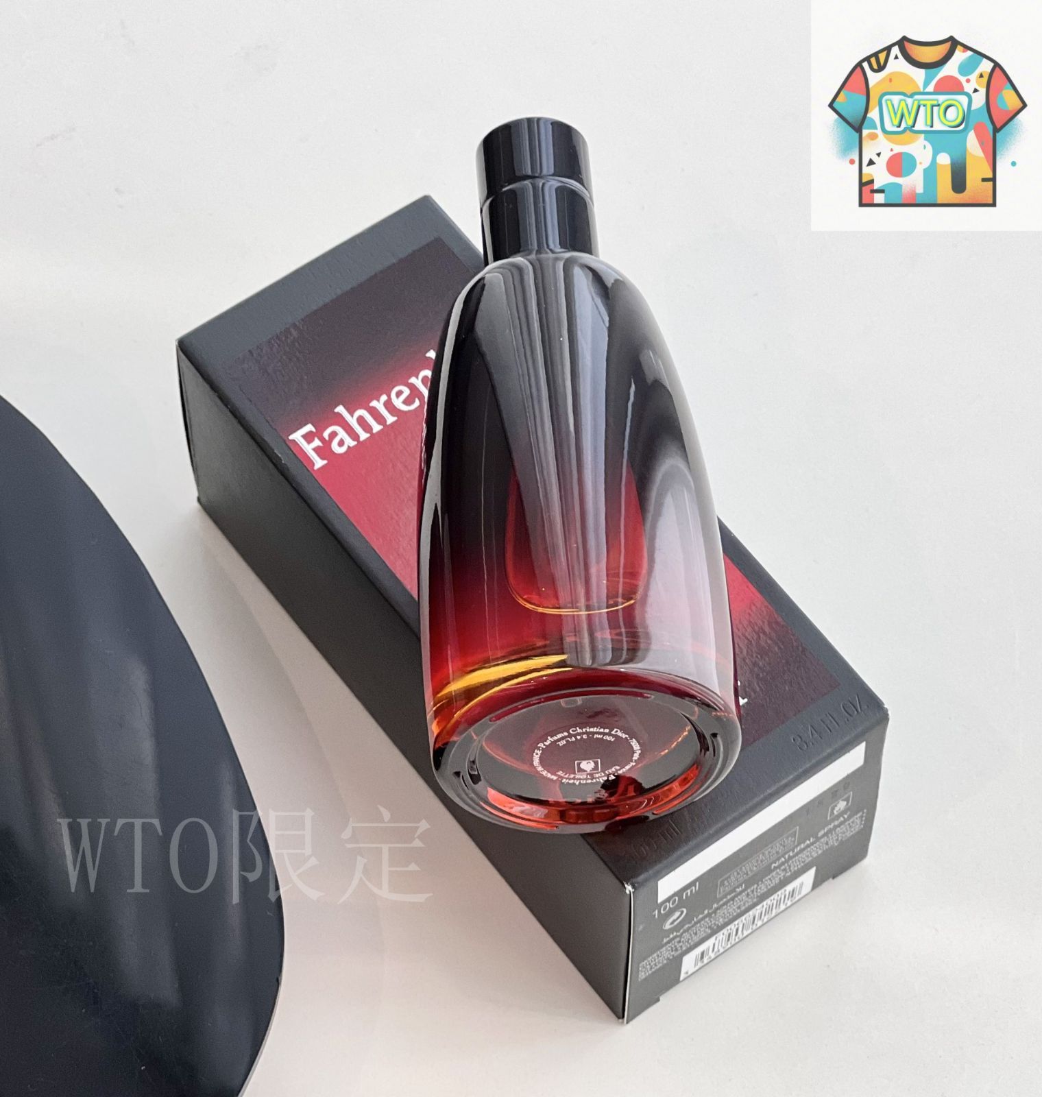 Dior Fahrenheit（ファーレンハイト）オードパルファム 100ml