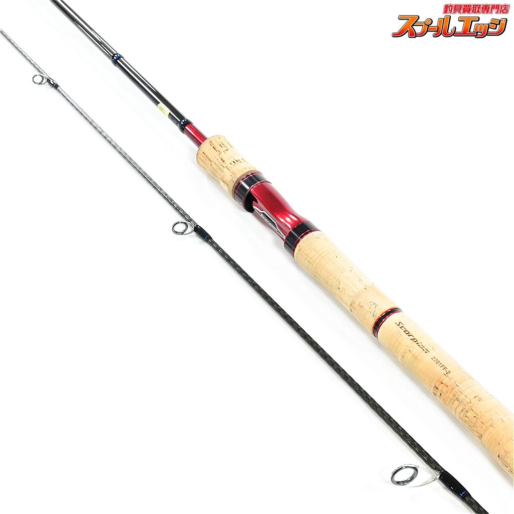 シマノ 20スコーピオン