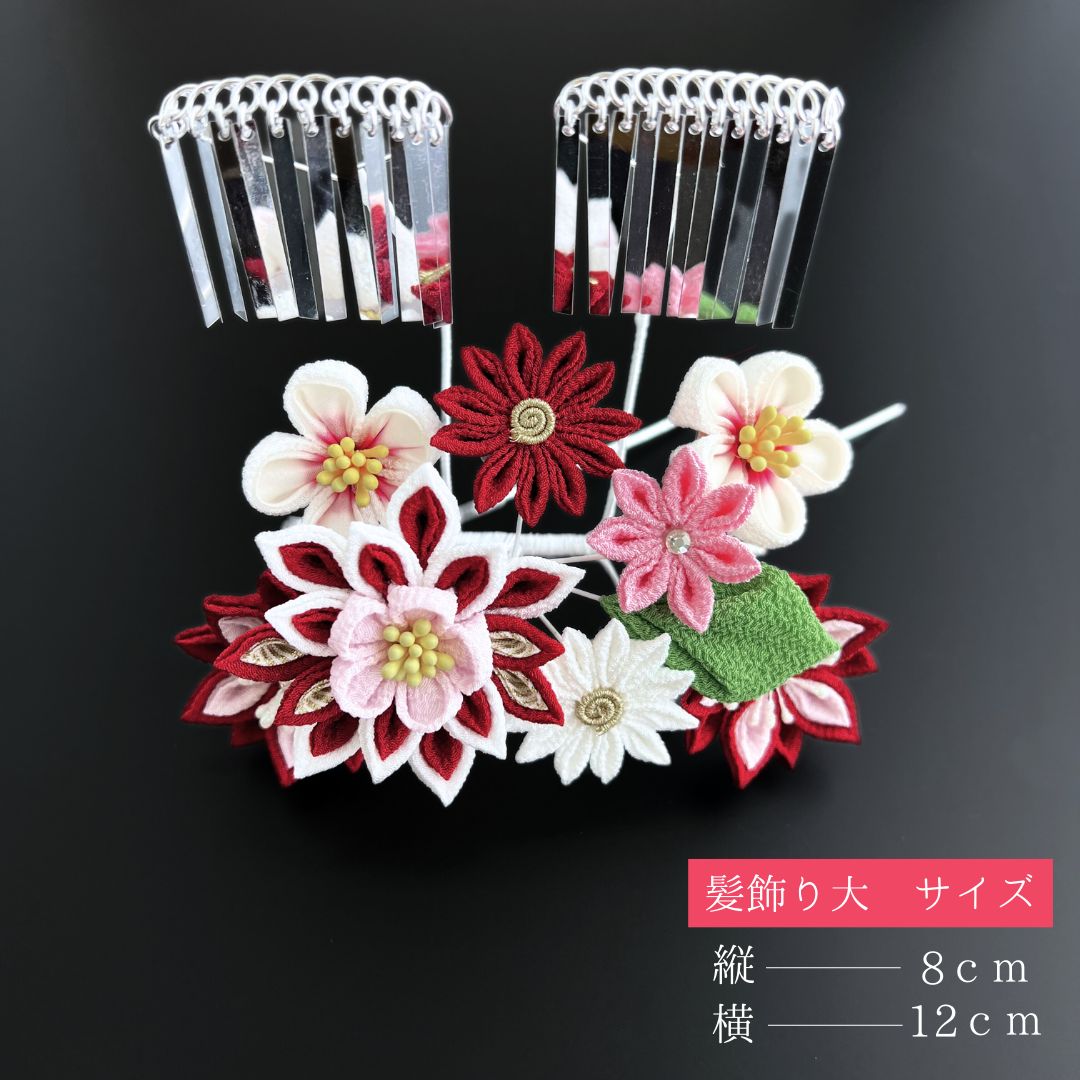 七五三　7歳　花柄着物 髪飾り付き 七五三/7才着物レンタル/髪飾り付19点セット/赤/花輪に蝶の柄