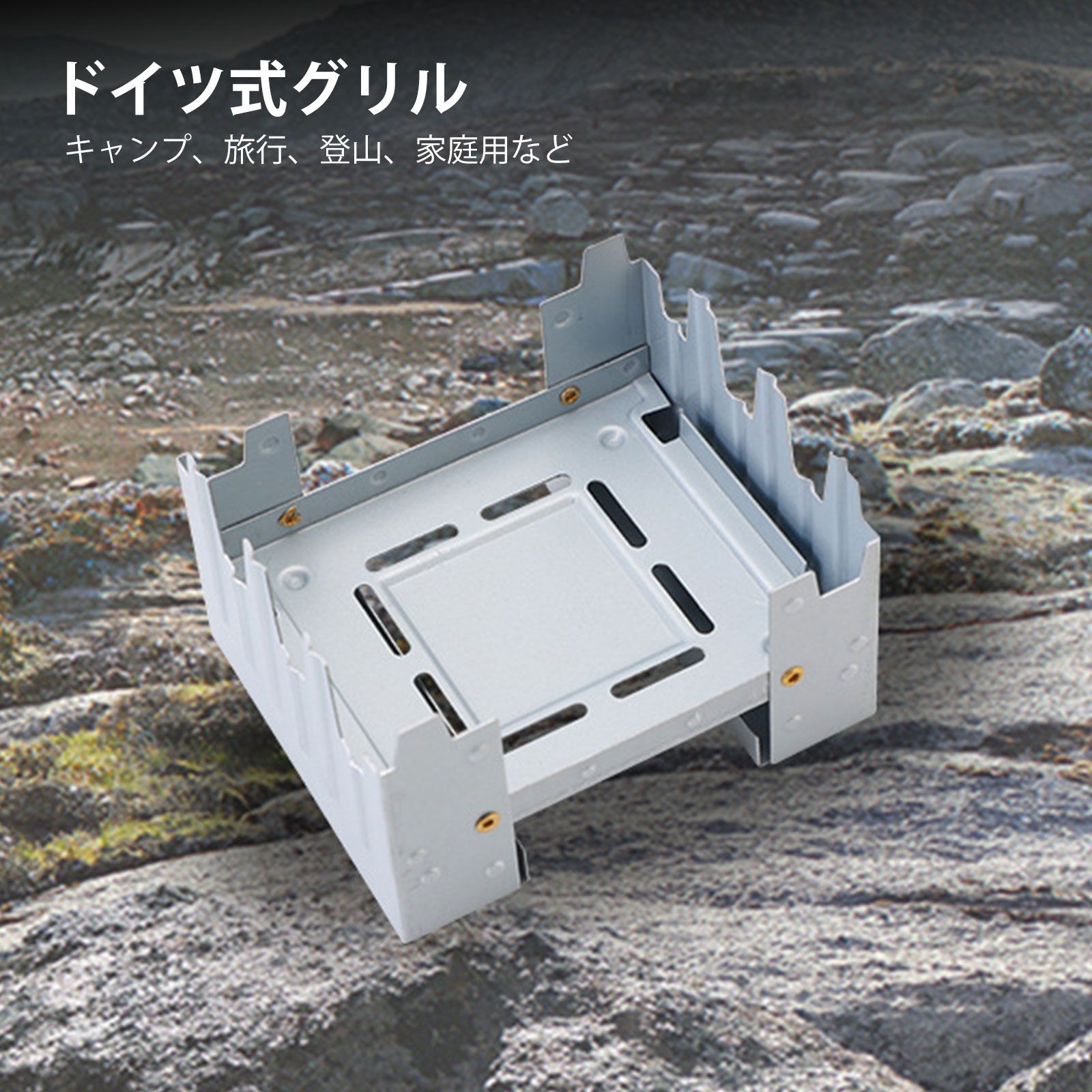 未使用　SOOMLOOM アルコールストーブ シルバー 61HfOJOX94L.jpg_BO30,255,255,