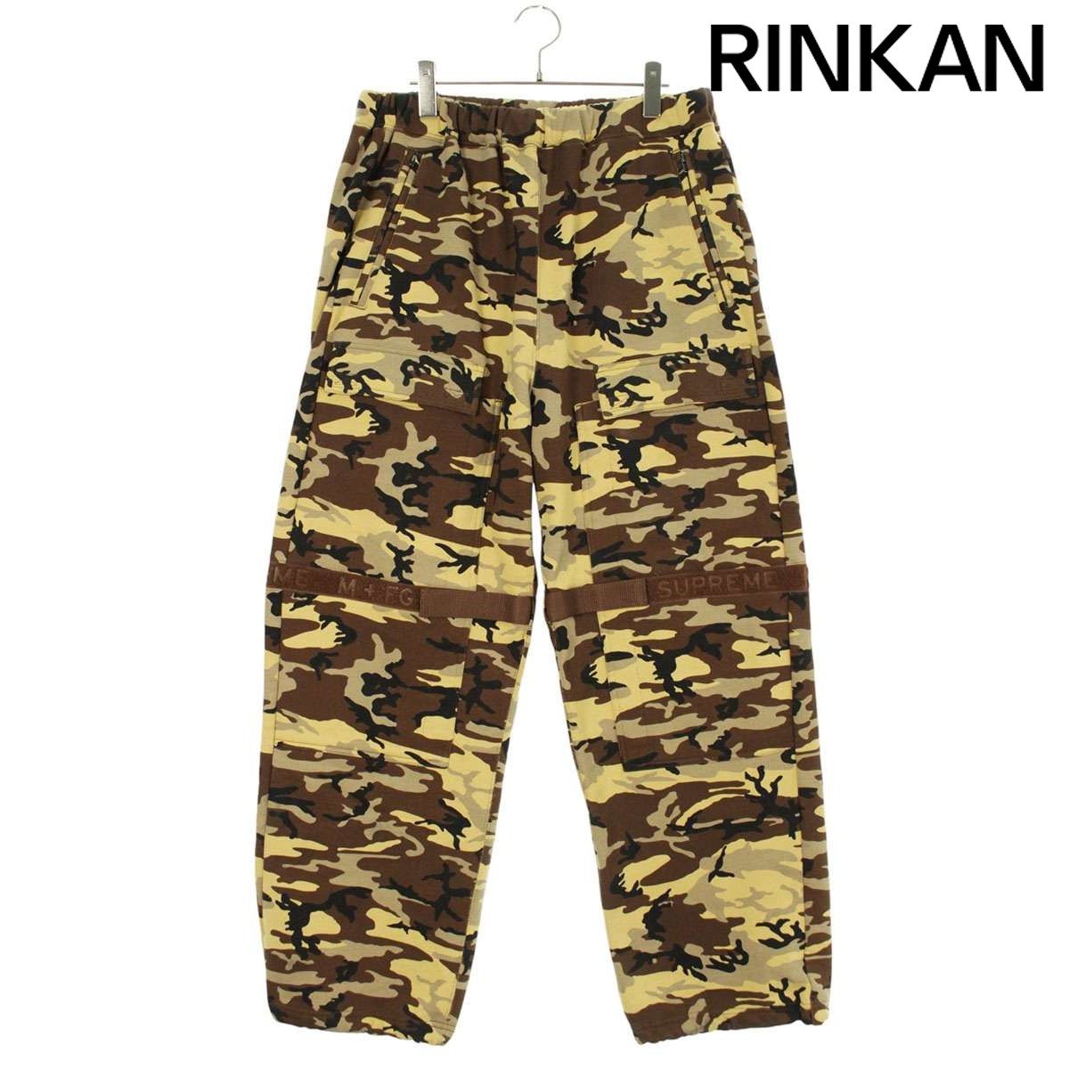 supreme マリテフランソワジルボー カーゴスウェットパンツ Supreme®/Marithé + François Girbaud Shuttle Tape Cargo