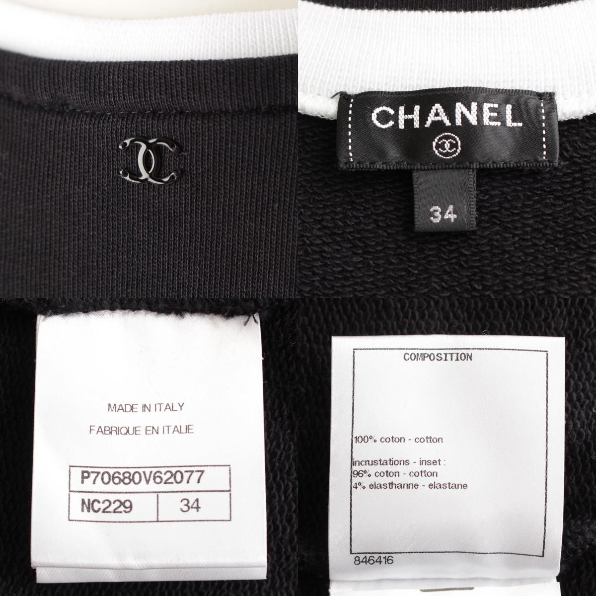  シャネル コットン No.5 タンクトップ ノースリーブ トップス P 70680 ブラック 34 タンクトップ トップス
