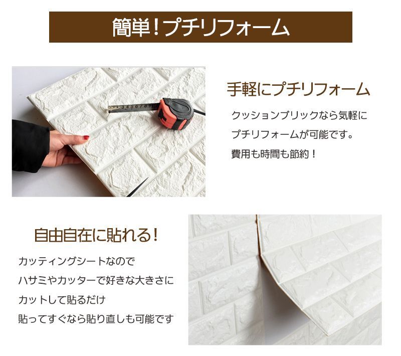 DIY 3D