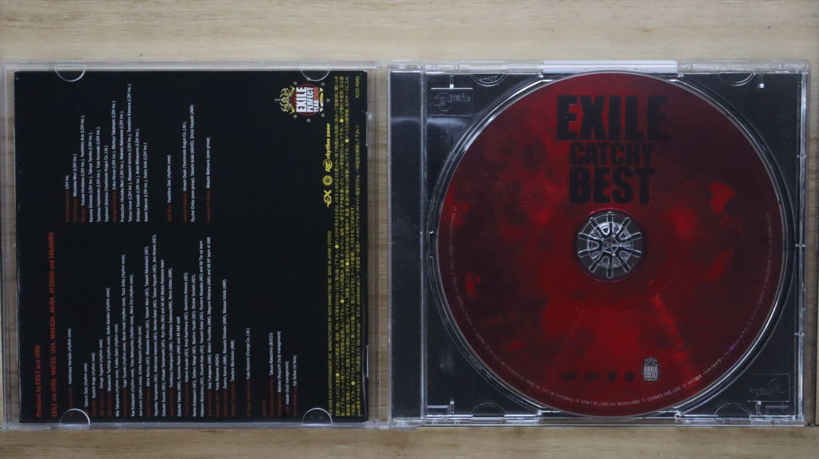 EXILE まとめ売り 国内盤CD☆エグザイル/EXILE□ EXILE CATCHY BEST 【RZCD45885