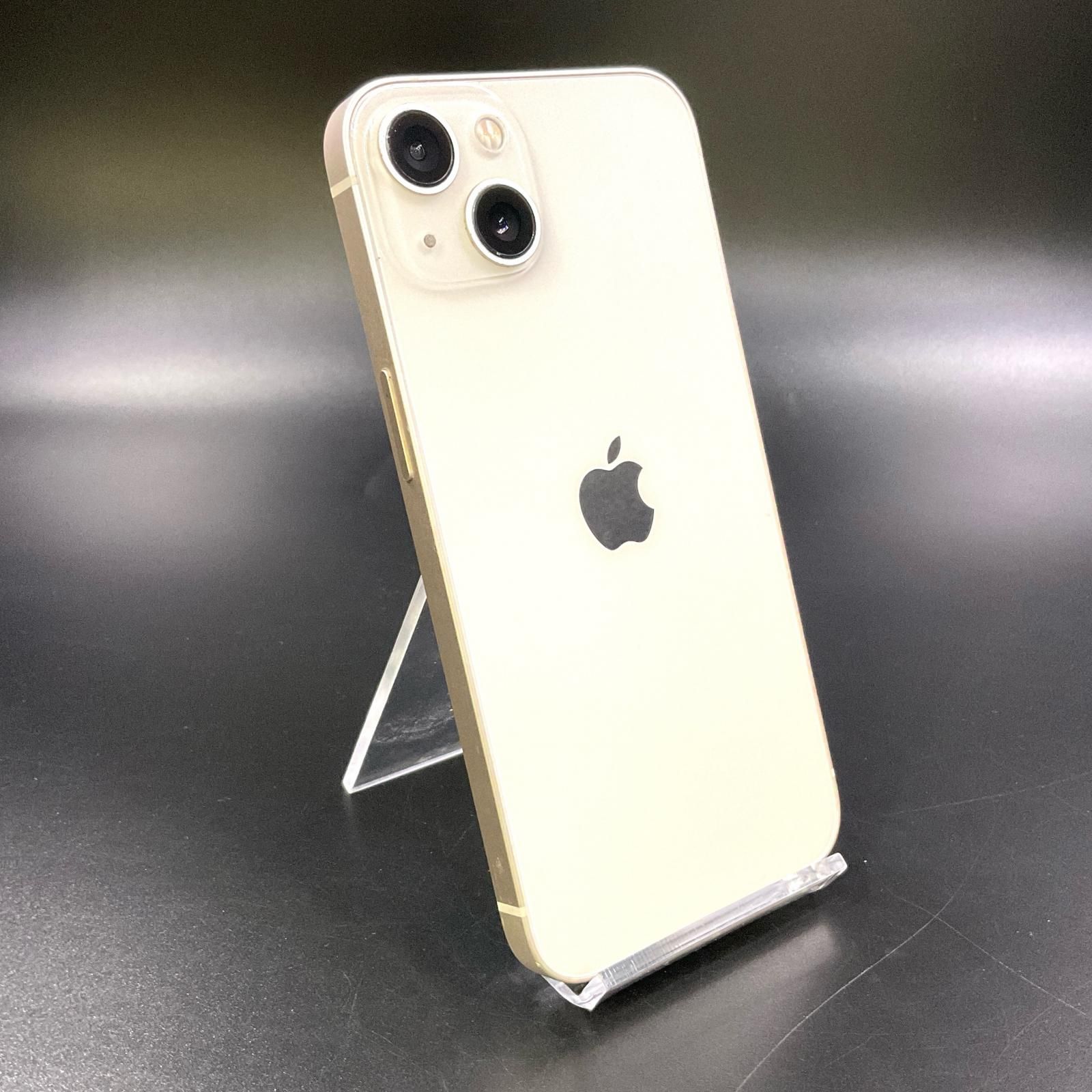 iPhone 13 128GB スターライト au 動作確認済 91%【全額返金保証