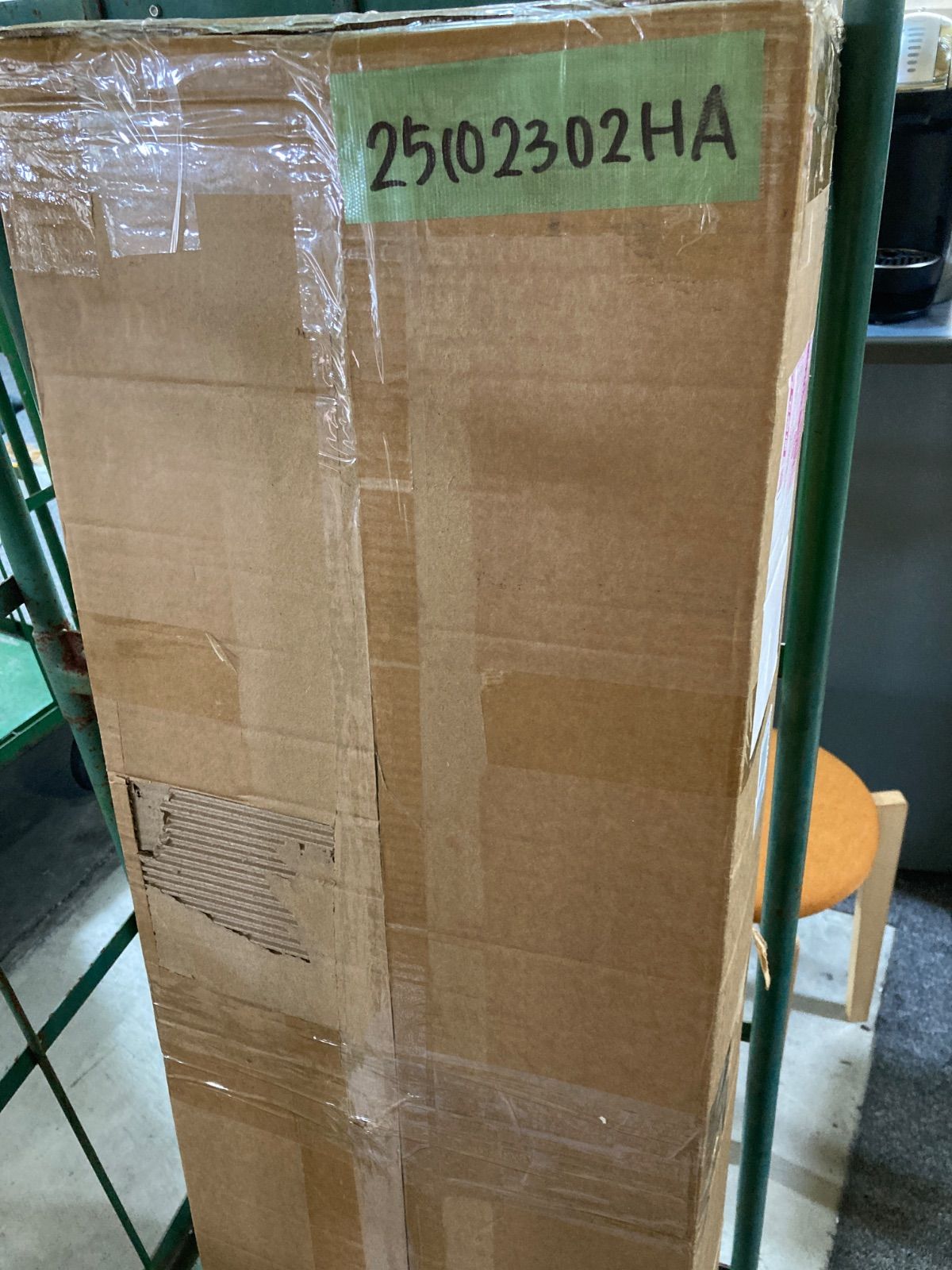 多機能デスクシェルフ