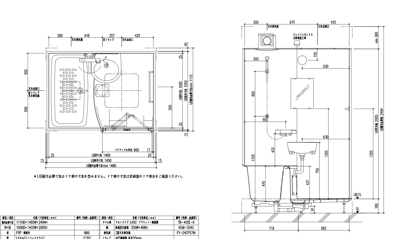 BLWシリーズ
