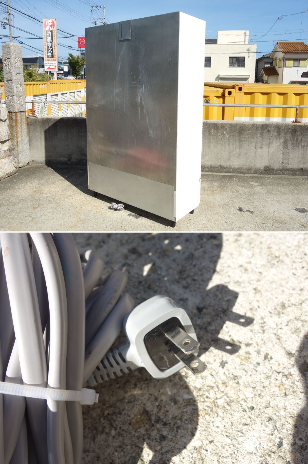 引き取り限定　ホシザキリーチイン ガラスショーケース 冷蔵庫 中古 引き取り限定 ホシザキリーチイン ガラスショーケース 冷蔵庫 中古