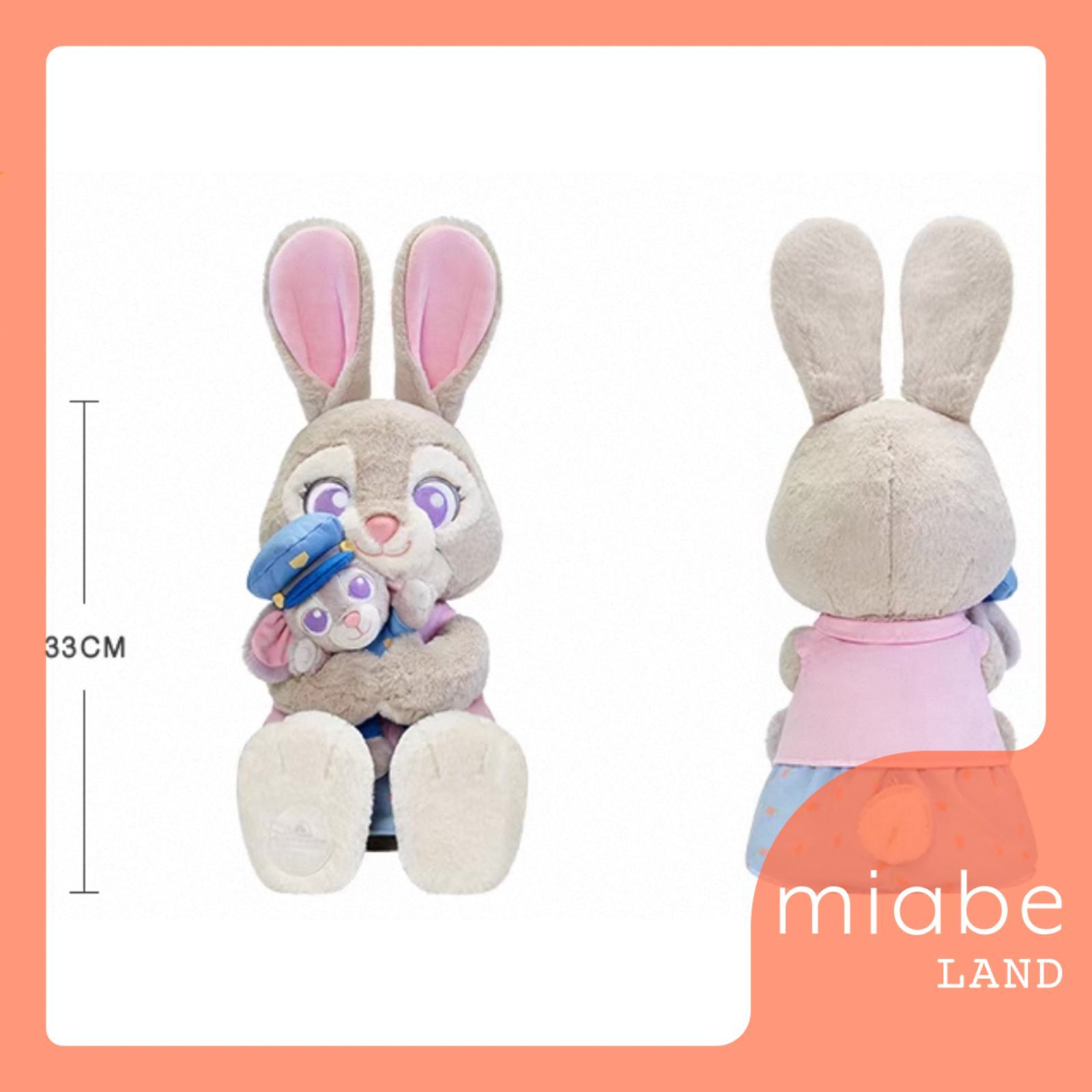 Group B｜10~15営業日国内倉庫発送｜miabe LAND｜常設｜上海