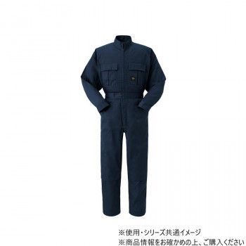 ヤマタカ Don ツナギ服 22 ネイビー LL 4100