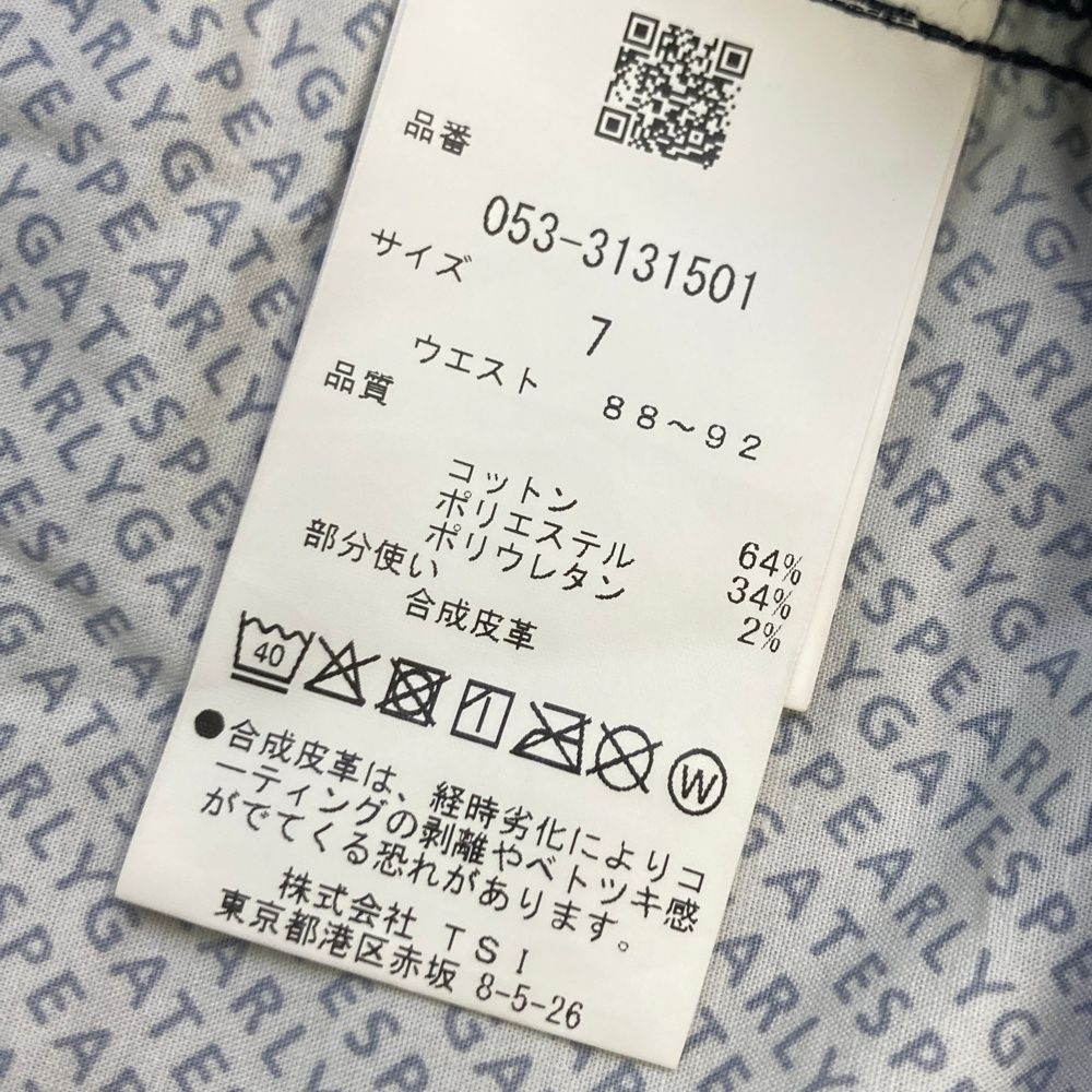 サイズ：7 PEARLY GATES パーリーゲイツ 053-3131501 2023年モデル