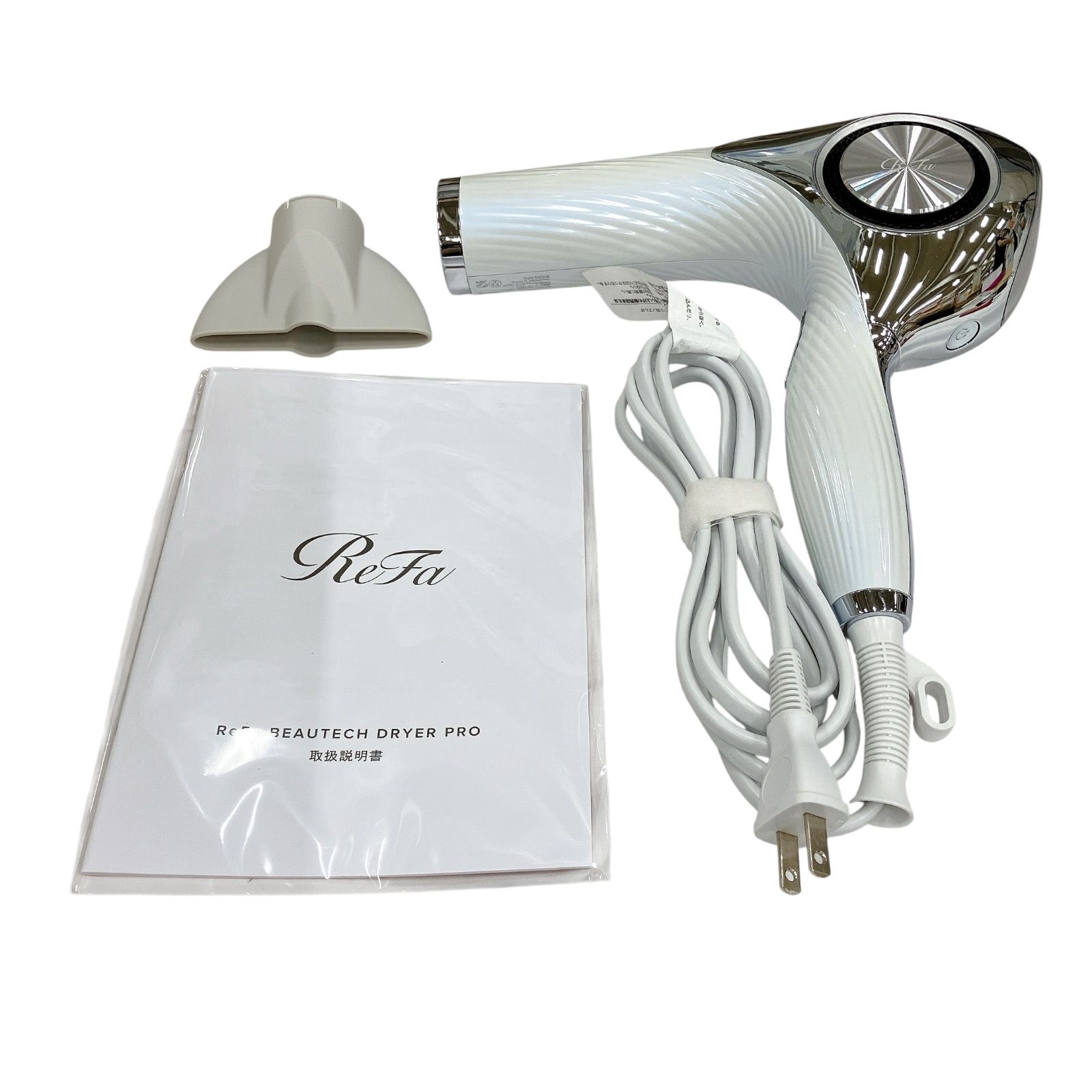 Ayさま専用　ReFa BEAUTECH DRYER PRO リファドライヤー リファビューテック ドライヤープロ | ReFa公式通販～ドライヤー