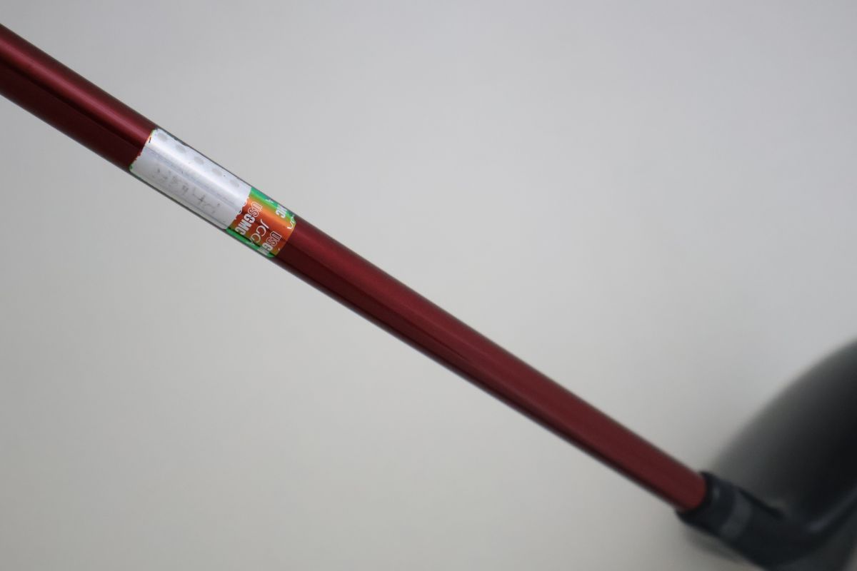 16°オリジナルカーボン