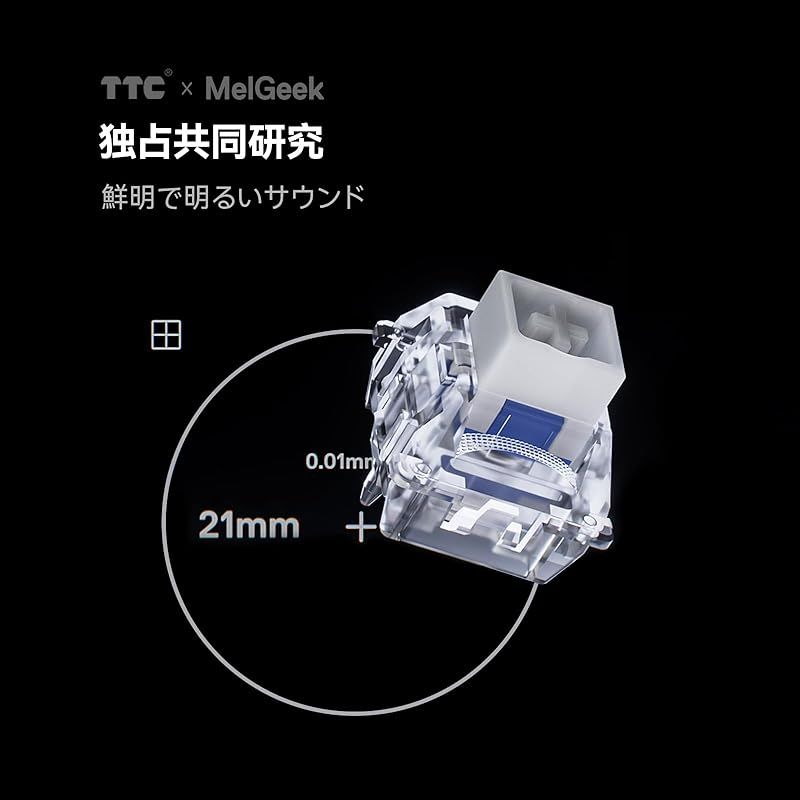 MelGeek REAL67 有線キーボード、US英語配列、RGB搭載ゲーミング