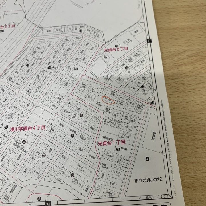 △01)【同梱不可】ゼンリン住宅地図 福岡県 北九州市 八幡西区