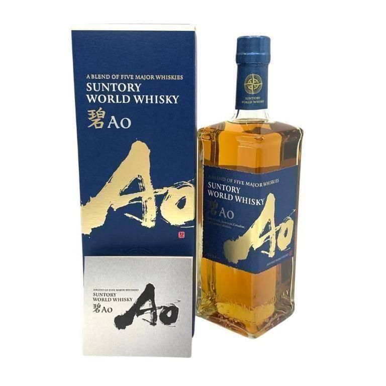 東京都限定◇サントリー AO 碧 シングル 700ml 43%【H2】 東京都限定