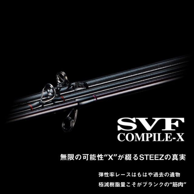 スティーズ　SC S62UL-SV.ST.AGS ファイヤーフラッシュFスペック 楽天市場】ダイワ スティーズSC S62UL-SV・ST・AGS ファイヤー