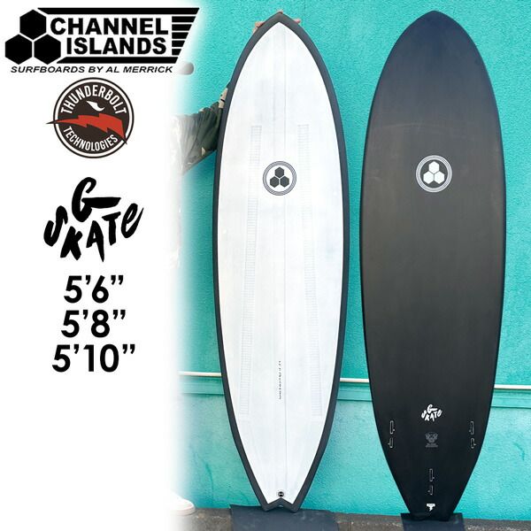 アルメリック　サンプラー5'7 サンダーボルト　EPS サンダーボルト アルメリック 25 THUNDERBOLT Gskate ジー