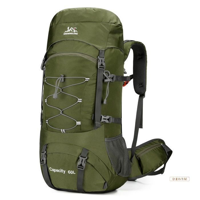 登山用リュック
