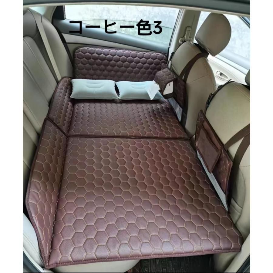 旅行用カーベッド 携帯便利