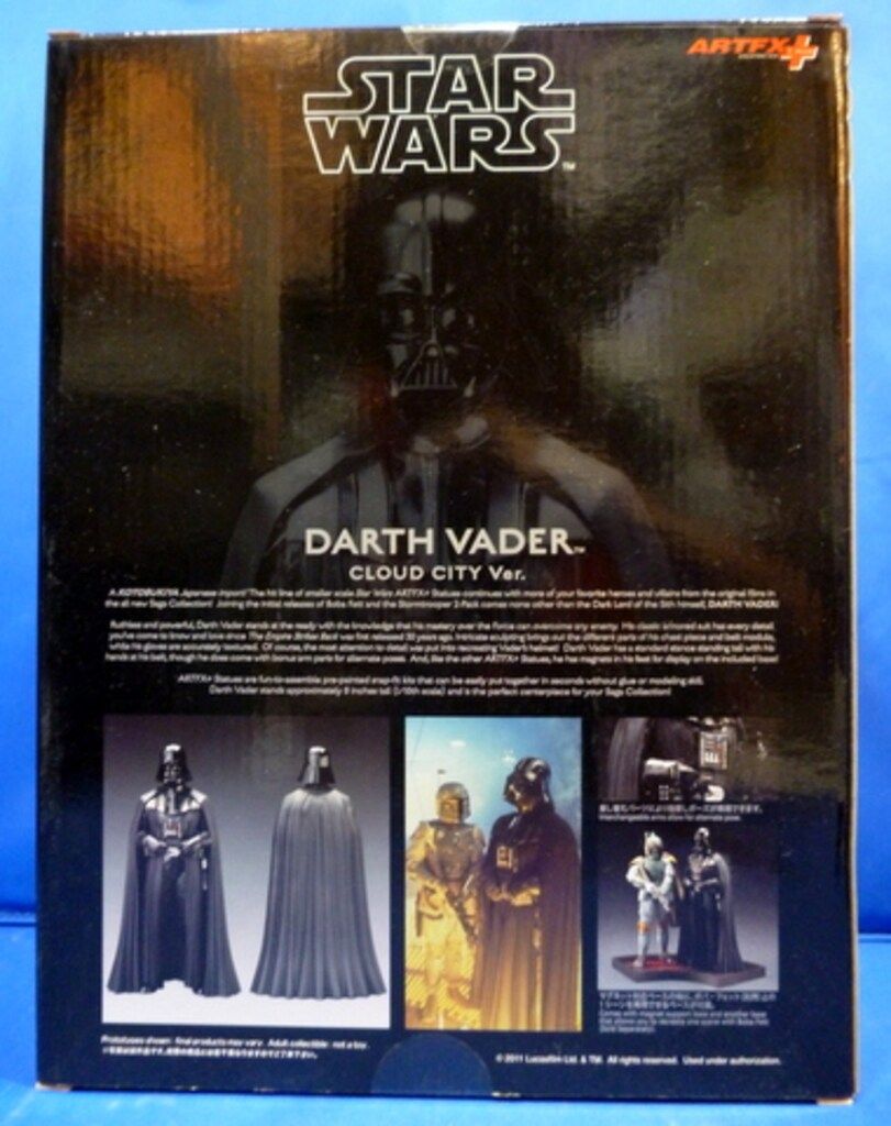 【未開封】コトブキヤARTFX+ ダースベイダー CLOUD CITY Ver. Amazon.com: Star Wars: Darth Vader Cloud City Version ARTFX+