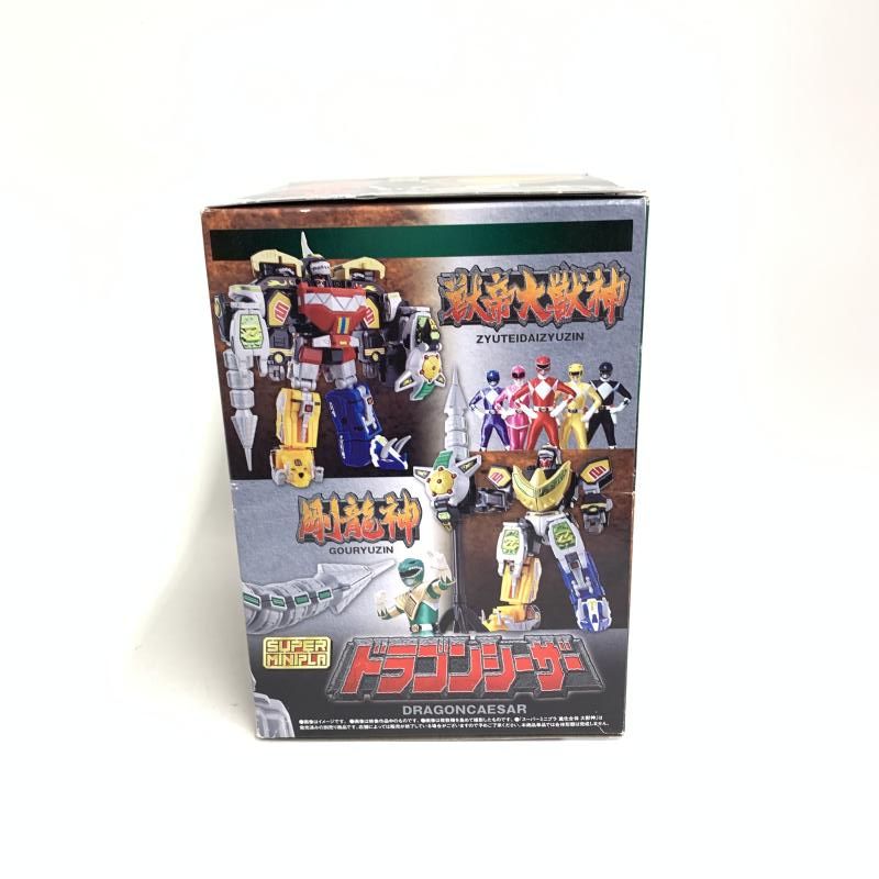 未開封 スーパーミニプラ 恐竜戦隊ジュウレンジャー ドラゴンシーザー 未開封 スーパーミニプラ 恐竜戦隊ジュウレンジャー ドラゴン