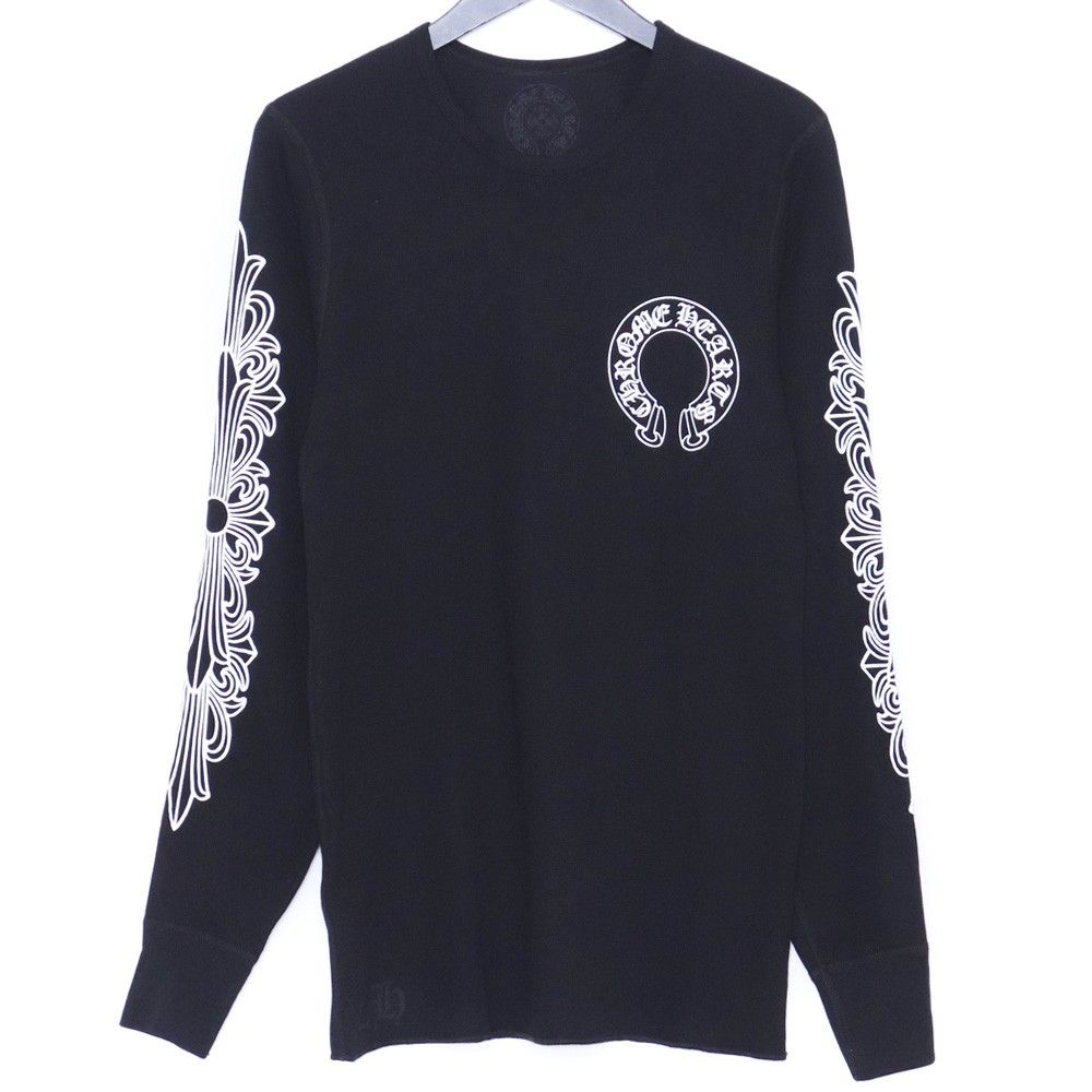 激レア】希少 平成レトロ キティちゃん 野いちご ハンドルバスケット2