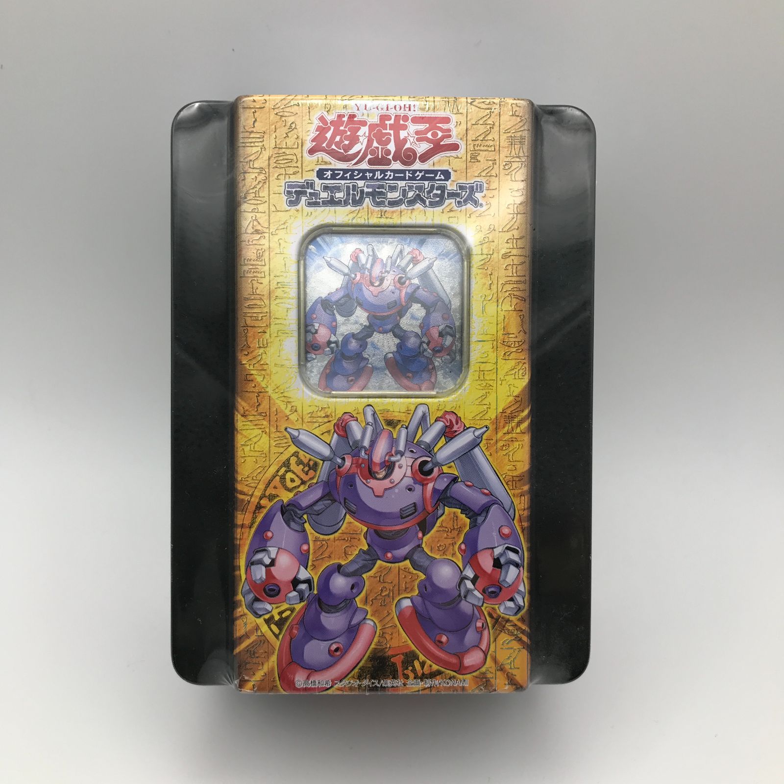 遊戯王　ブースターパック　コレクターズティン缶　2005年　未開封 遊戯王 BOOSTER PACK COLLECTORS TIN 2005 缶 - メルカリ
