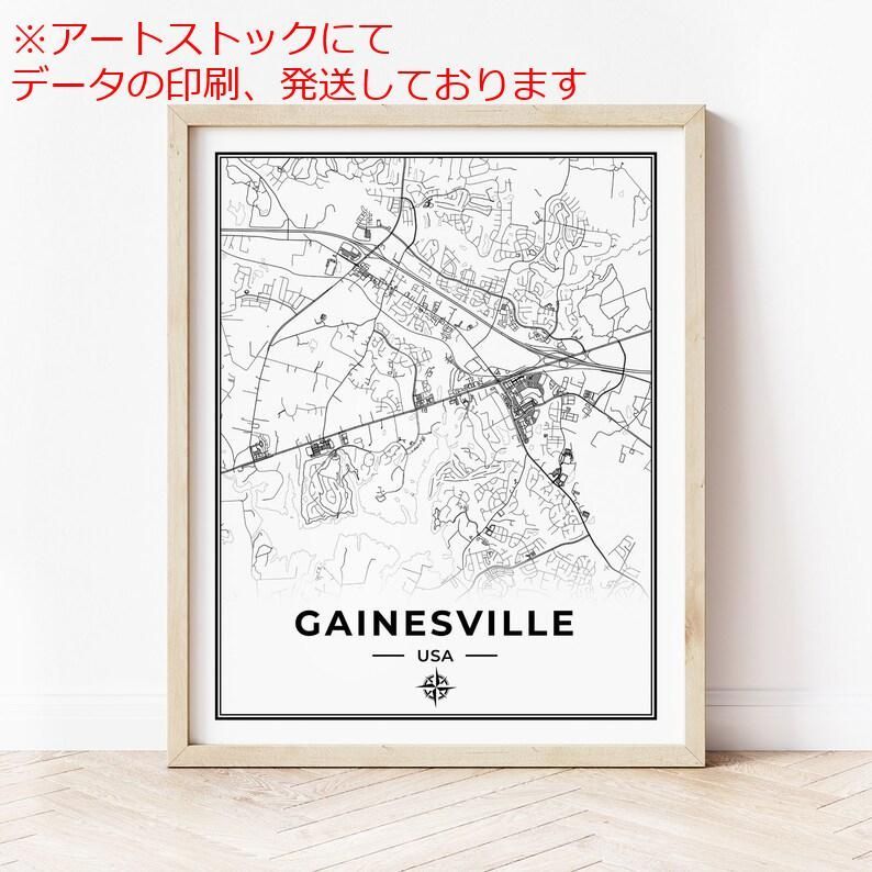 mz ポスター A3 (A4も可) バージニア州ゲインズビル地図印刷 米国バージニア州ゲインズビルの地図 ダウンロー