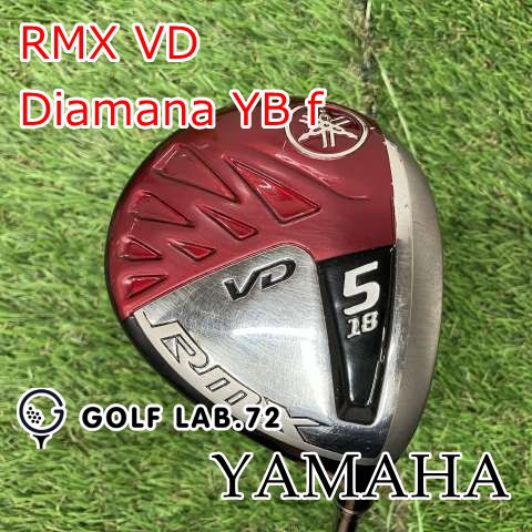 フェアウェイウッド ヤマハ RMX VD◆Diamana YB f◆S◆18 3857