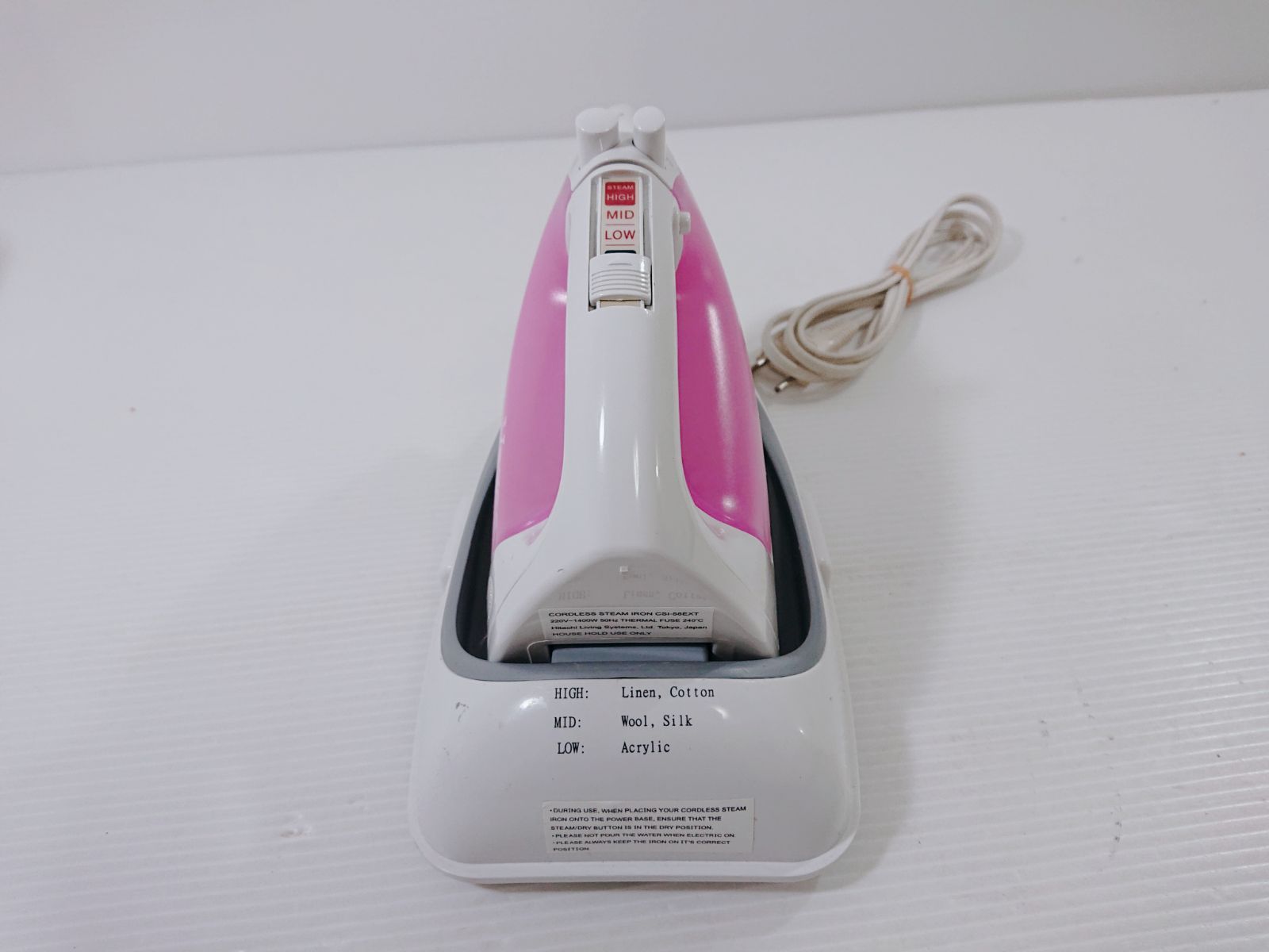 HITACHI コードレススチームアイロン Vegee HITACHI living