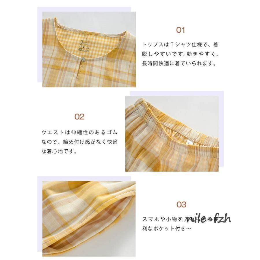二重ガーゼ 綿