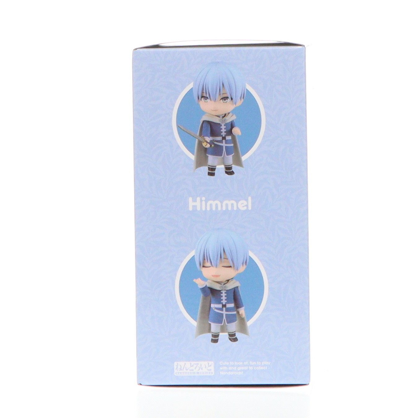 GOOD SMILE COMPANY - ねんどろいど 2498 ヒンメル 葬送のフリーレン 完成品 可動フィギュア グッドスマイルカンパニー ねんどろいど ヒンメル｜グッドスマイルカンパニー公式ショップ