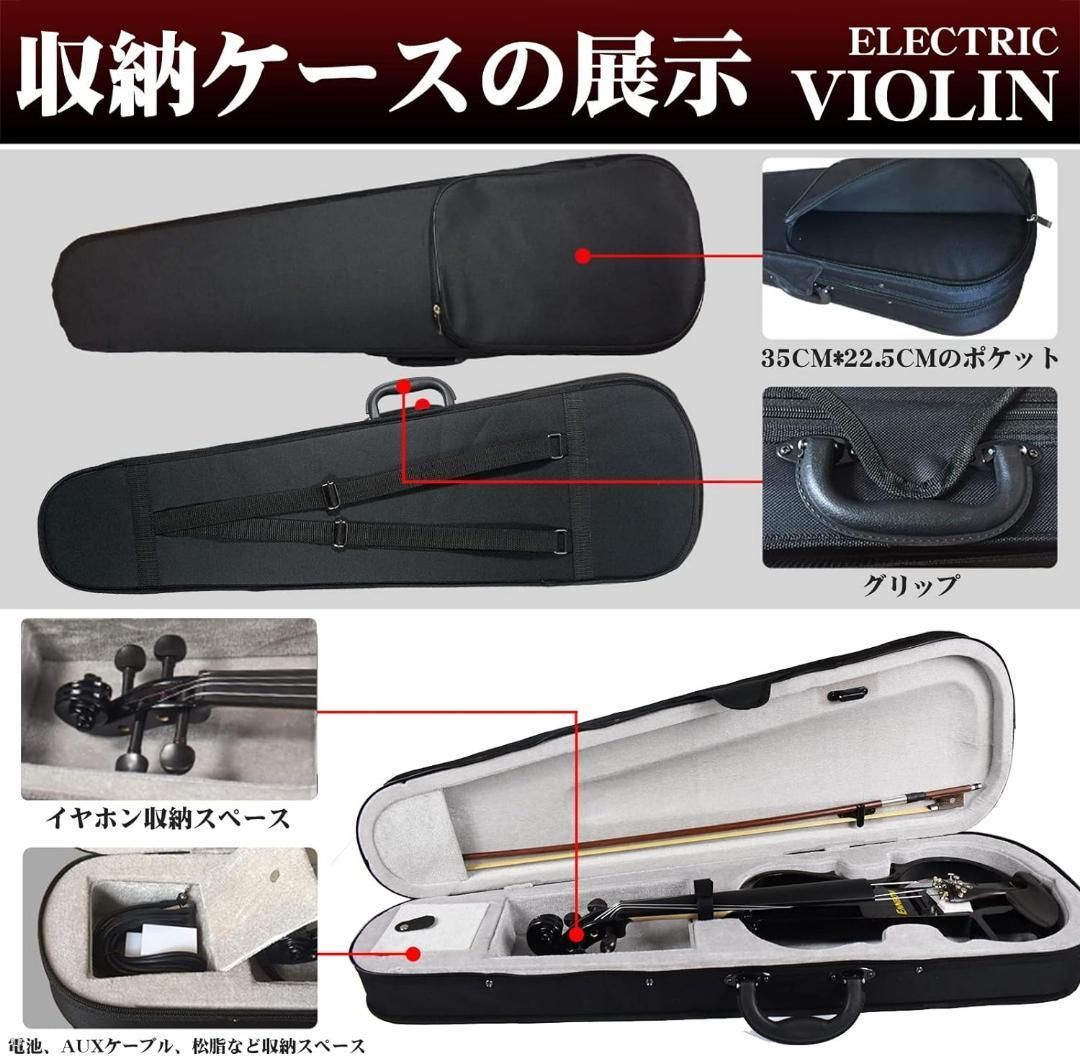エレキヴァイオリン エボニー サイレント バイオリン 4/4 つや - メルカリ