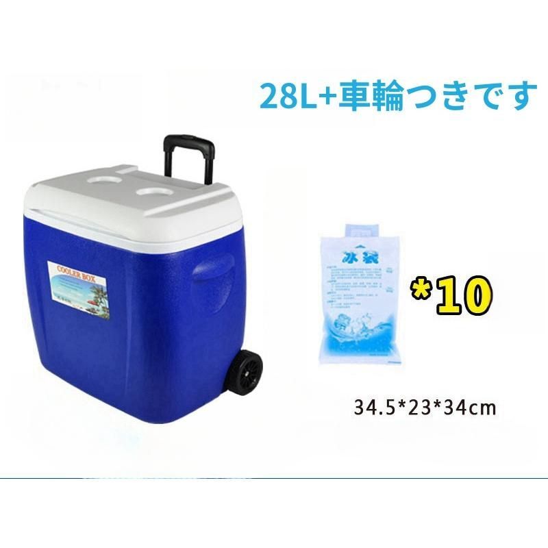 ハンドル