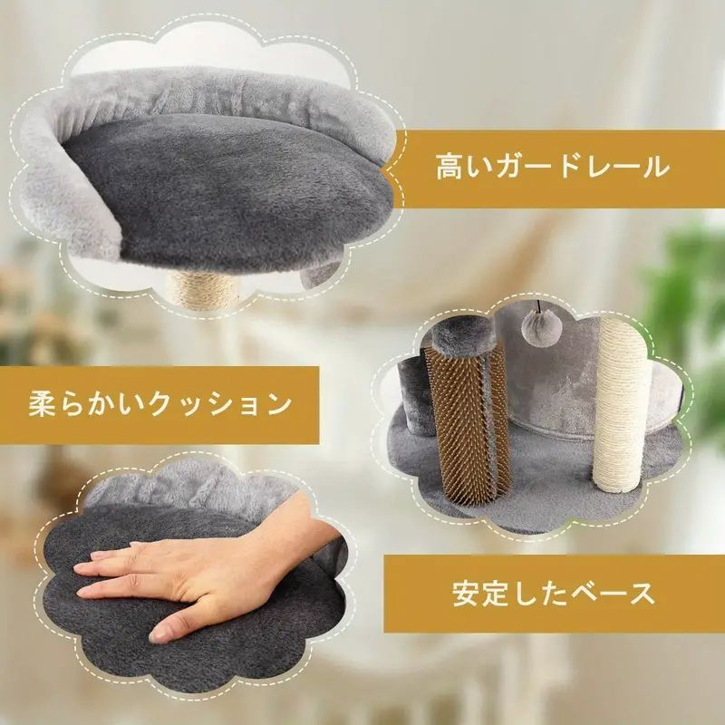 耐久性 安定