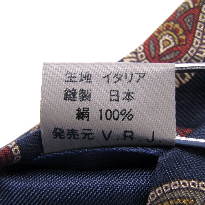 ヴァレンティノルディ ブランド ネクタイ ペイズリー シルク