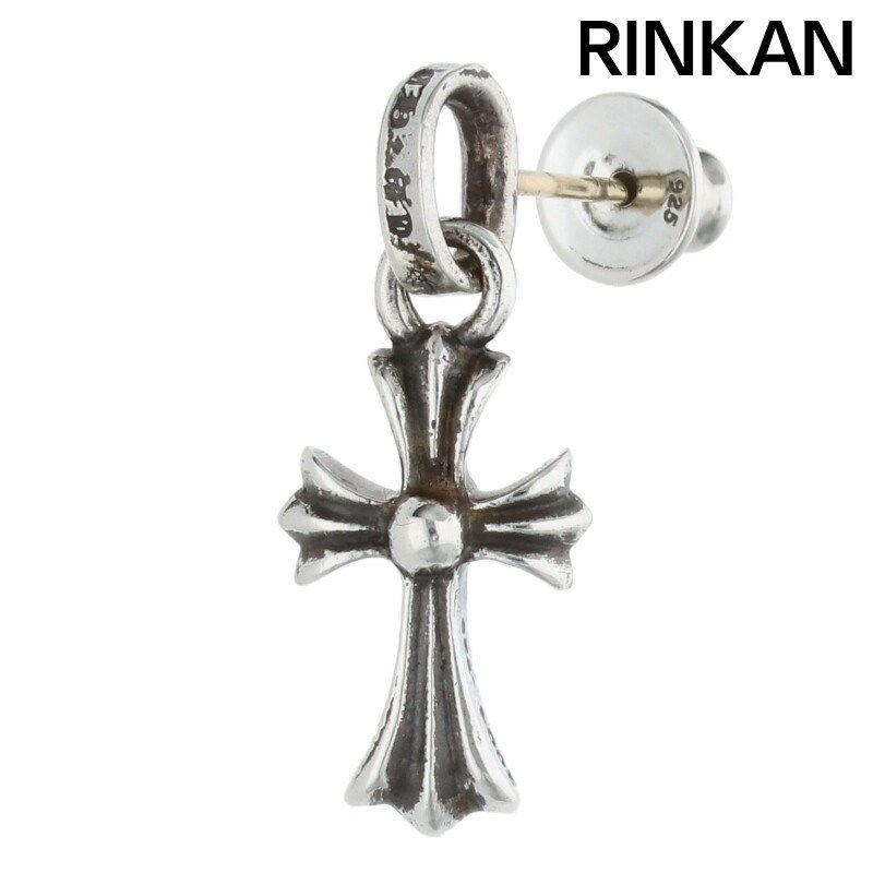 クロムハーツ  BBY F PPRCHN/ベイビーファットドロップ シルバーピアス メンズ