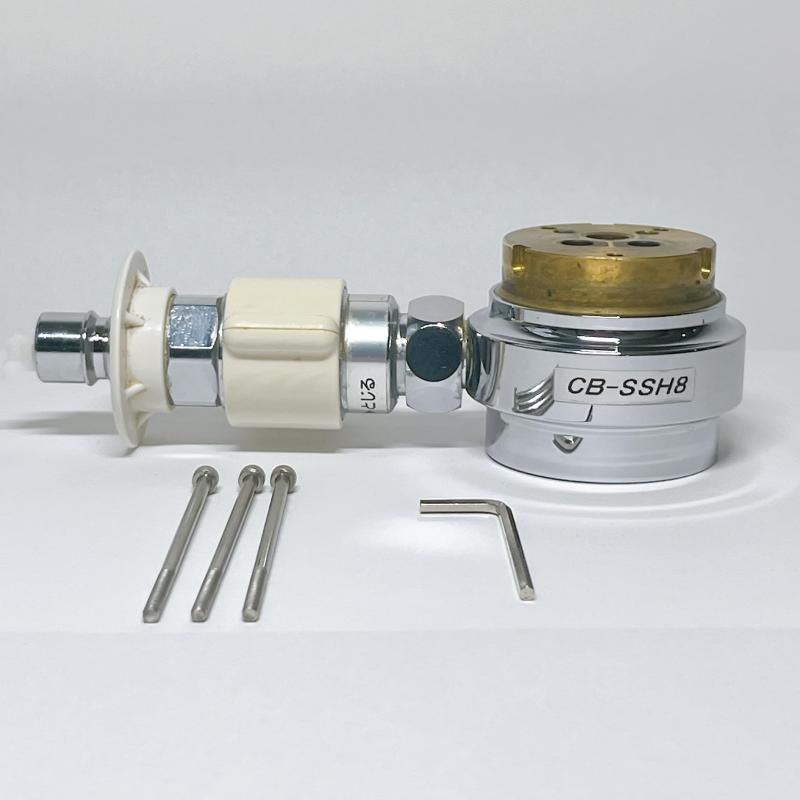 CB-SSH8 食器洗い乾燥機用分岐栓 TOTO社用分岐水栓