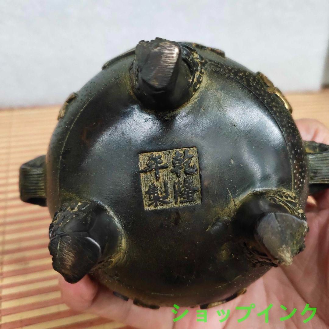 聚宝盆香炉 檀香盤 供仏香炉 仏具 香道具 工芸品 美術品 置物 銅器 香炉 四神獣四方来財聚宝盆香炉 仏堂供養炉 装飾品 工芸品