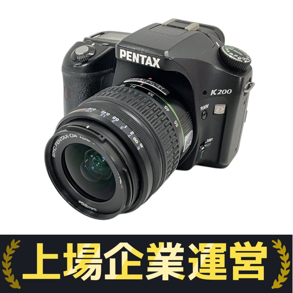 PENTAX K200D レンズ付き ペンタックス PENTAX K200D レンズ