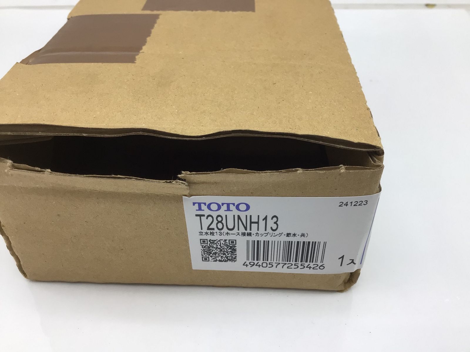 ♥に近い 〇TOTO 散水栓 一般地 寒冷地共用 T28UNH13 5点セット ITY6N1RBFI88 エコツール知立店 M02