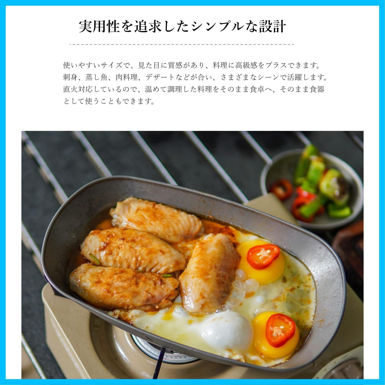 チタン