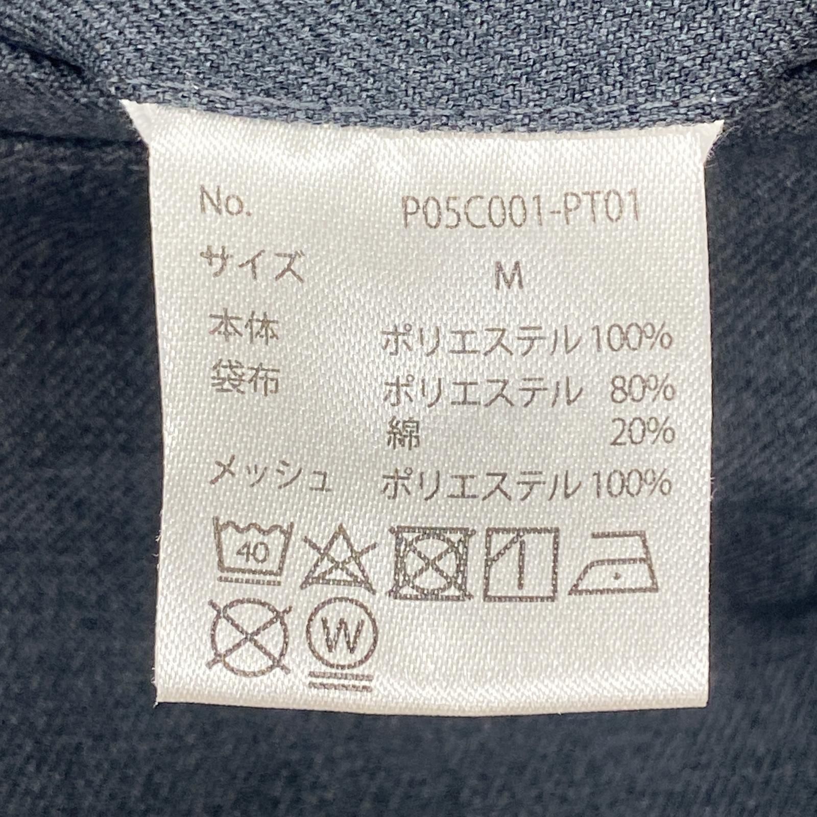 PWA ワイドパンツ