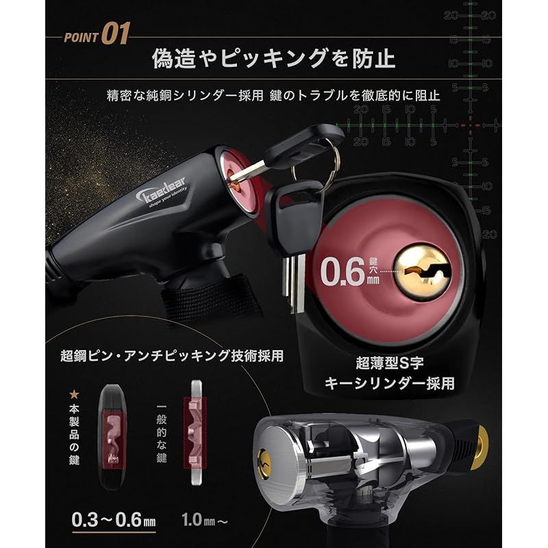 MST BARSANハンドル MST BARSANハンドル