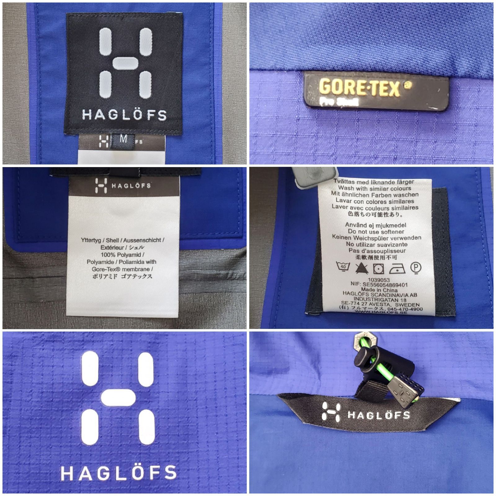 HAGLOFSホグロフス□良品 2010年 GORE-TEX PRO 3layer SPITZ JKT