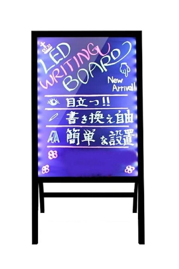 特大 LED 看板 ネオンサイン 電飾スタンド 店舗用看板 店舗看板-