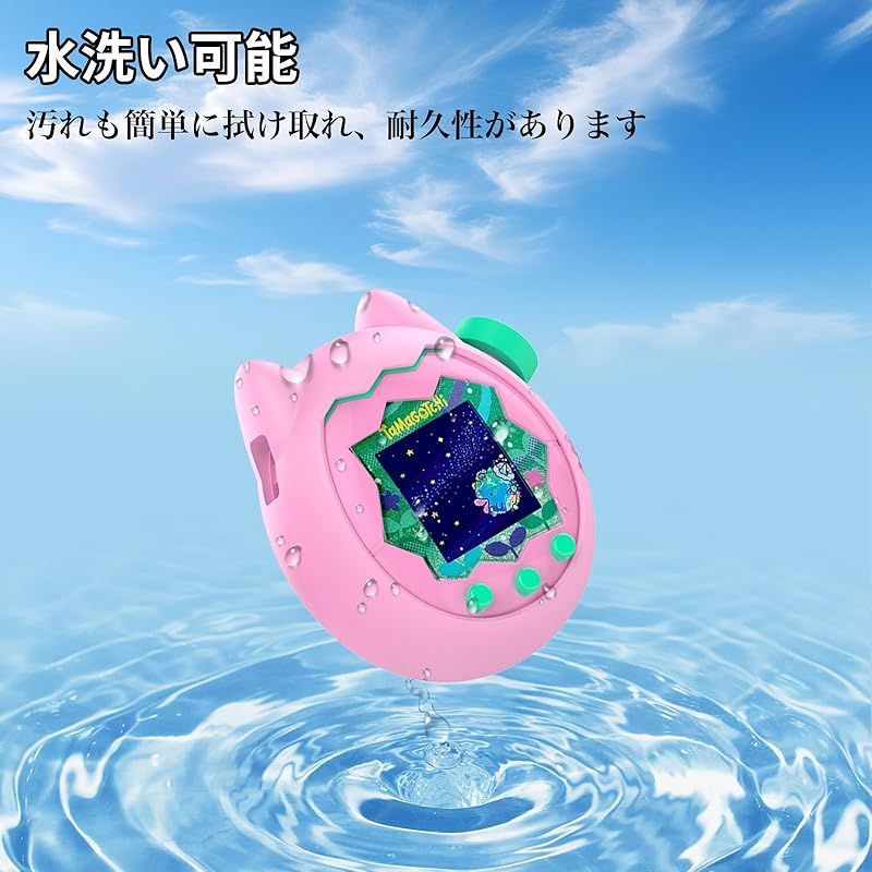 ♡ たまごっちパラダイス ブルーウォーター 丸型ケース ふわもこリボンカバー ♡ ♡ たまごっちパラダイス ブルーウォーター 丸型ケース ふわもこ