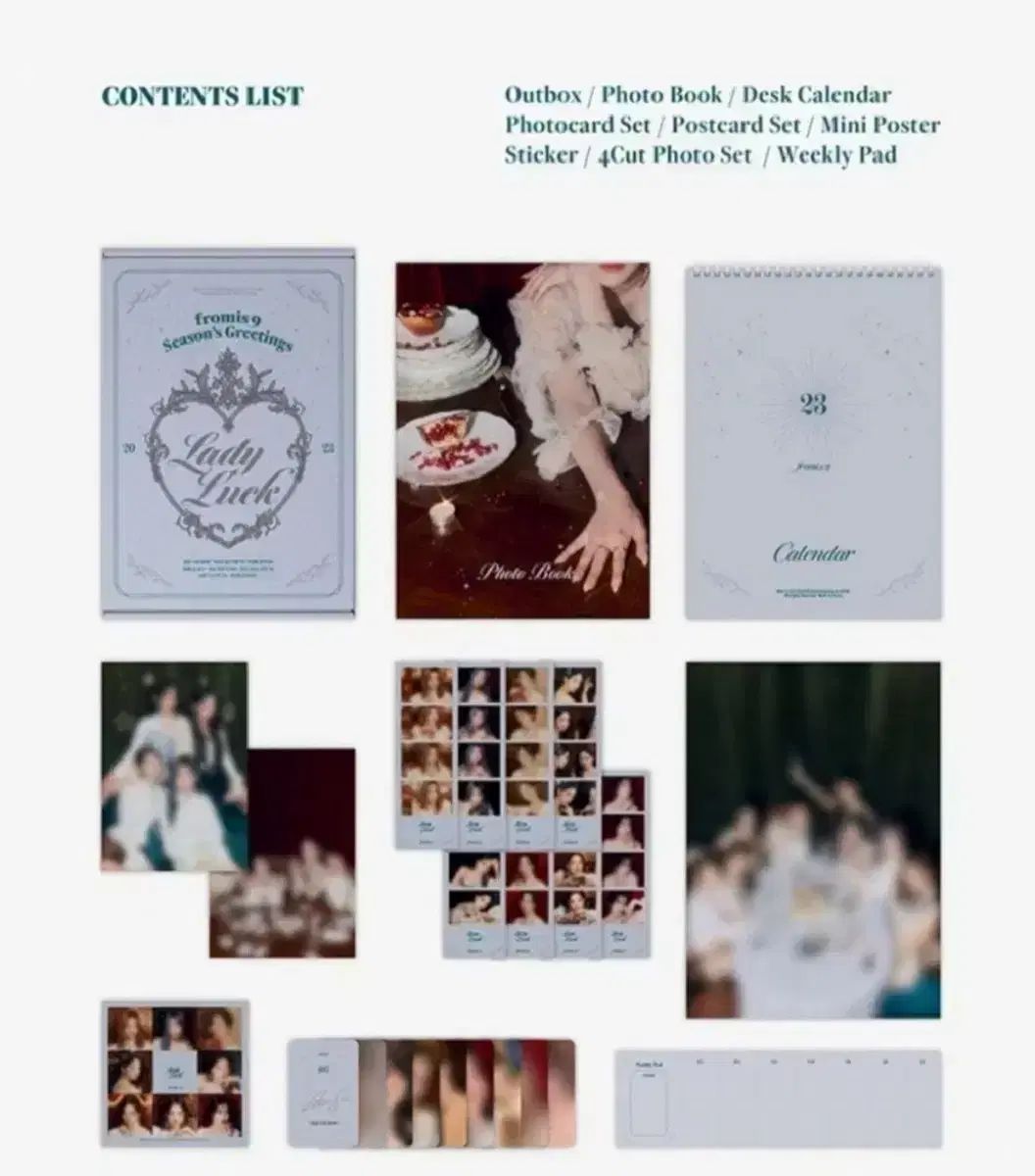 fromis_9(プロミスナイン・プミナ) シーズン シーズングリーティング