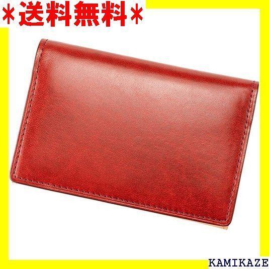 Riviera discount wallet price